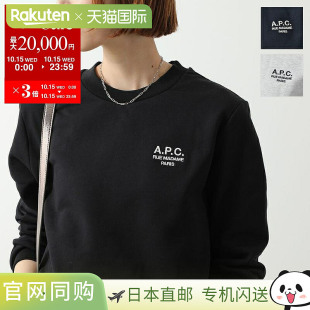 女士刺绣徽标运动衫 Madame 衬里长袖 Rue COH 拼色 日本直邮A.P.C.