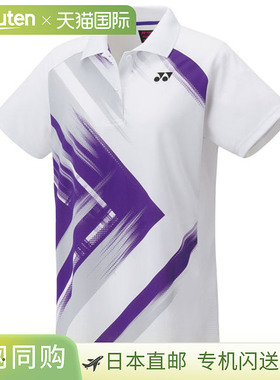 日本直邮Yonex 女士网球比赛衬衫 20969