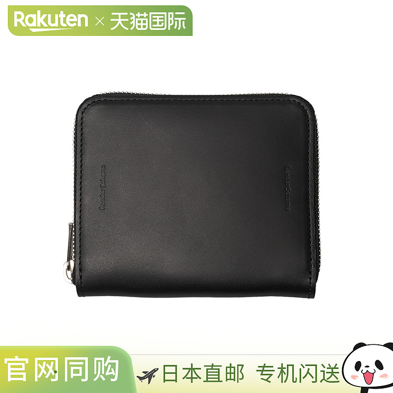 Hender Scheme：方形拉链钱包：ur-rc-szp[COR][BJB][DEA]