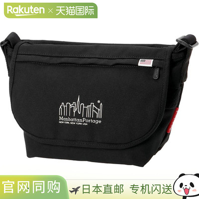 日本直邮Manhattan Portage 休闲邮差包 JR 帆布单肩包 MP1605CNV