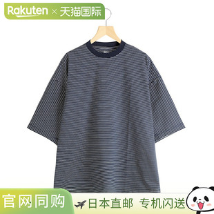 BALLOON BORDER SHIRT ness 气 ISNES SLEEVE 日本直邮is SHORT