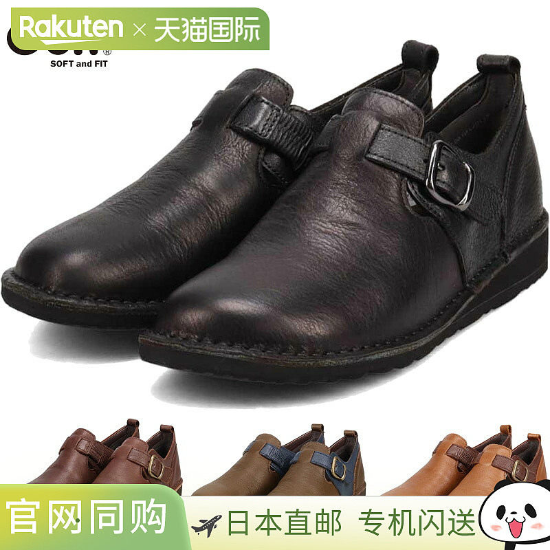 City Golf 女式 3E 宽休闲鞋带外缝线斜楦棕色/卡其色GFL20137