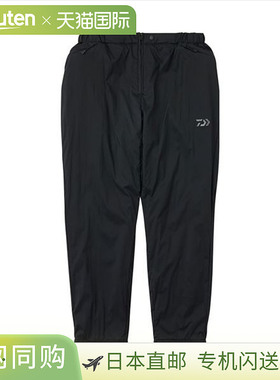 日本直邮Daiwa DP-9025 PERTEX 保暖裤黑色M码
