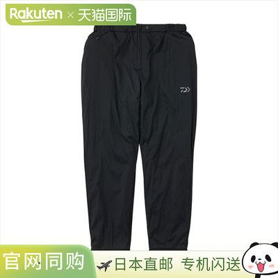日本直邮Daiwa DP-9025 PERTEX 保暖裤黑色M码