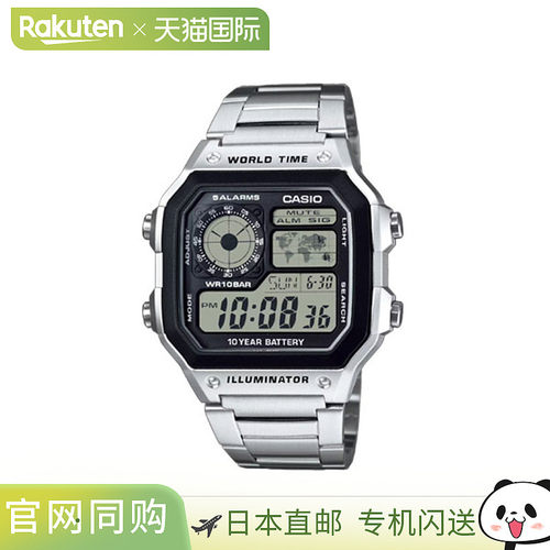 日本直邮卡西欧 Casio AE-1200WHD-1AJF 腕表礼品 ae-1200whd-1aj