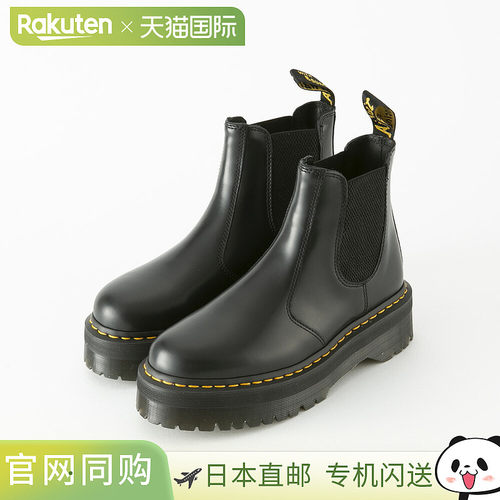Dr.Martens 男士靴子 DM 24687001 2976QUAD
