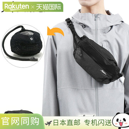 日本直邮Matador FREERAIN HIP PACK 腰包斜挎包卷盖尼龙2L 容量