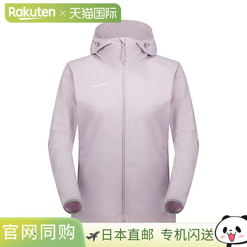 日本直邮MAMMUT Granite Softshell连帽夹克亚洲版型女士1011-003