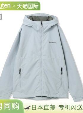 日本直邮Columbia Lake Powell II 男士夹克 XE8964 Omni-Heat In