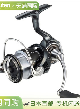 daiwa 达亿瓦 纺车渔线轮 24 Rubias LT2500S