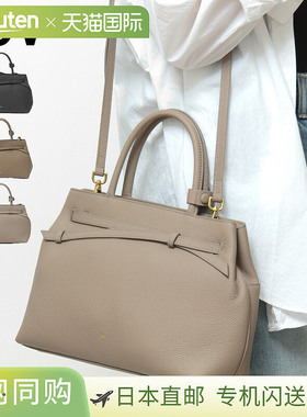 日本直邮TOV MIMI TOTE S (T26S07B598) 是两用手提包/单肩包采用