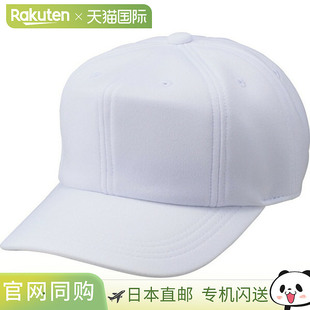 棒球帽 1100Lafit 八分练习帽 BH783 Sports 帽子 ZETT