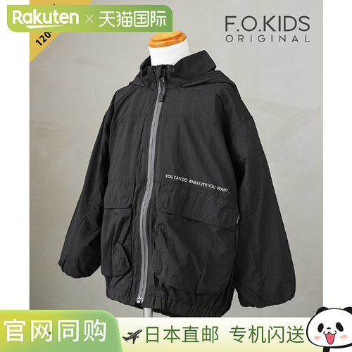 [R404015] FOKIDS 蓬松透气风衣、外套、套头衫、夹克，尺码 1201