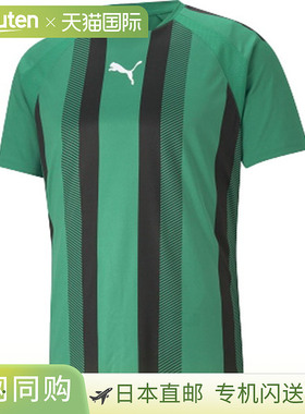 PUMA TEAMLIGA 条纹比赛球衣足球T恤 705152-05