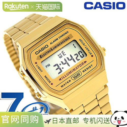 日本直邮Casio A168WG-9W复古海外型号男士手表品牌卡西欧数字金