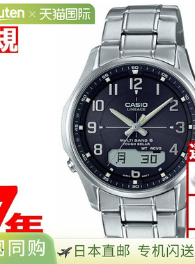 日本直邮卡西欧世代 CASIO LINEAGE 电波太阳能电波钟表腕表男士