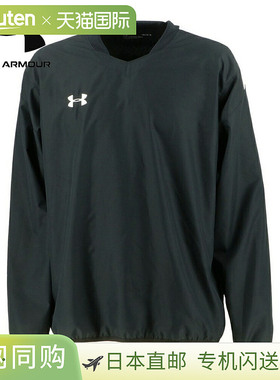 日本直邮安德玛 UA Team Piste 上衣 黑色 1364990