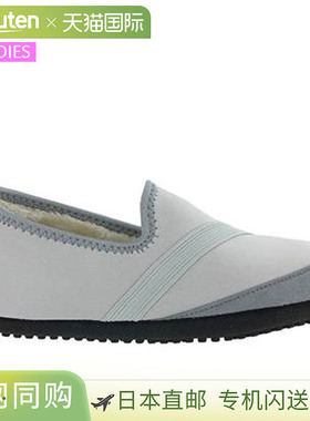 日本直邮FitKicks 女士休闲鞋 KOZIKICKS M 灰色 KFK2012 24.0cm