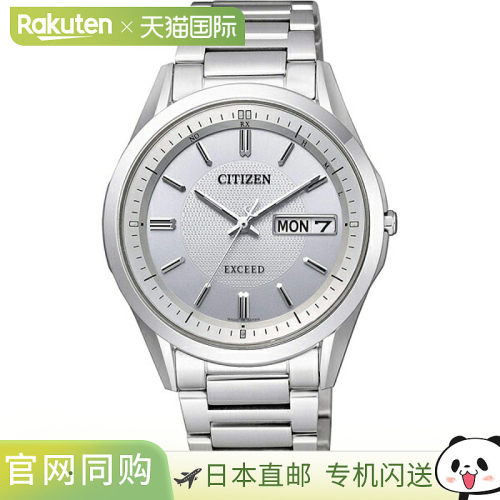 日本直邮AT6030-60A CITIZEN EXCEED 男士手表品牌