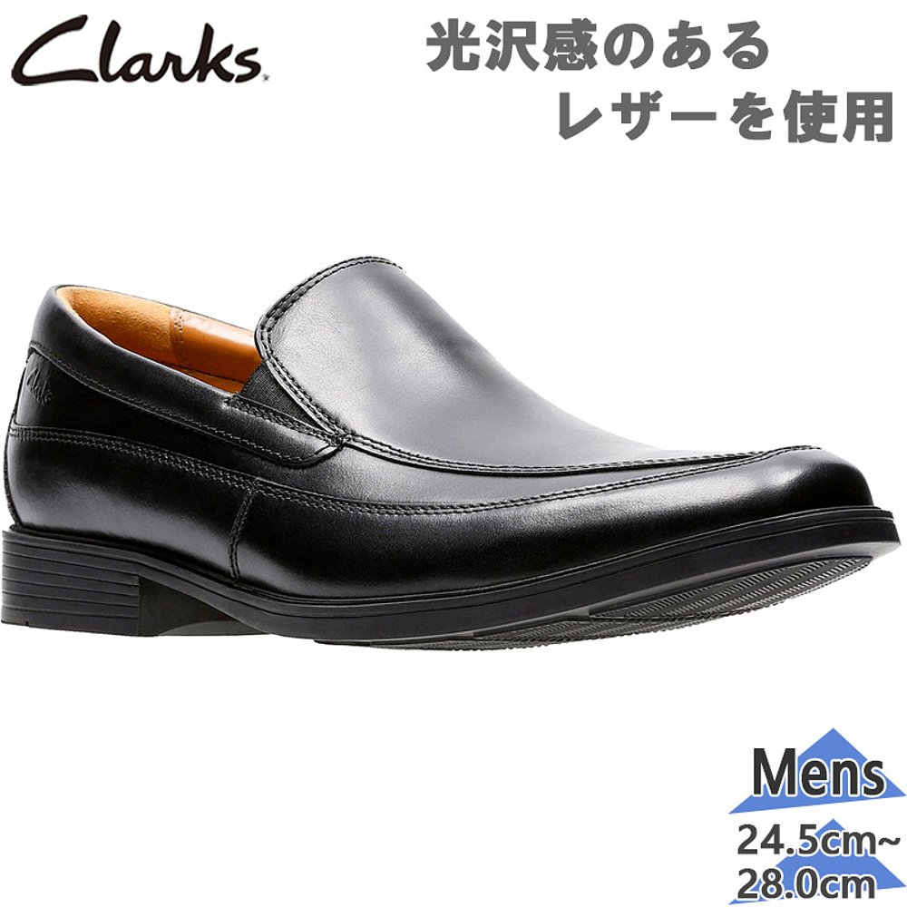 Clarks 男式 Tilden Free 商务一脚蹬鞋面工作鞋 Clarks 26110312