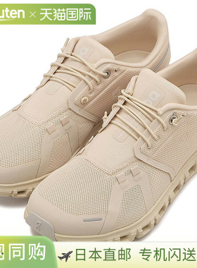 日本直邮女士 Cloud 6 运动鞋 [3WF10064653 SS26]轻便的都市鞋款