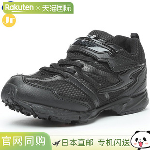 儿童运动鞋 儿童鞋 SUPERSTAR J755 青少年童鞋 日本直邮Moonstar