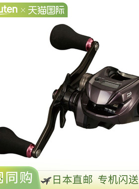 日本直邮Daiwa 21 Kouga IC 150H 右手卷轴 00631015