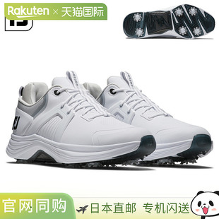 FootJoy HYPERFLEX 碳纤维系带男式软钉高尔夫球鞋新品上市