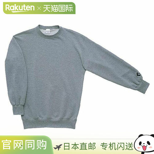 日本直邮CONVERSE 运动衫 CB141201 篮球运动衫 CB141201-1500
