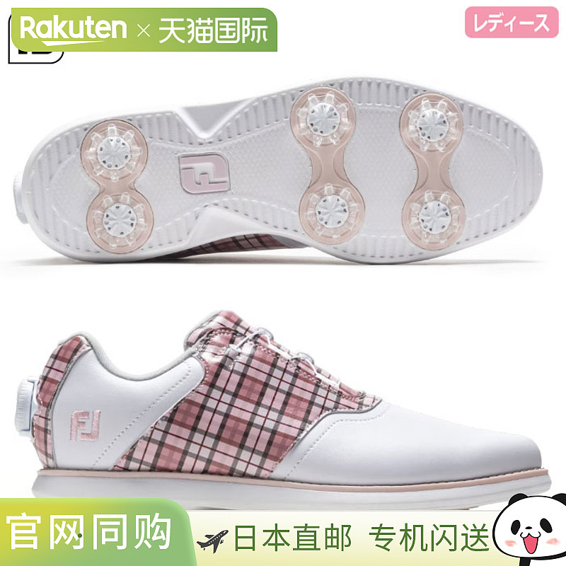 日本直邮FootJoy 女士 E-Comfort BOA 高尔夫球鞋带钉987702025