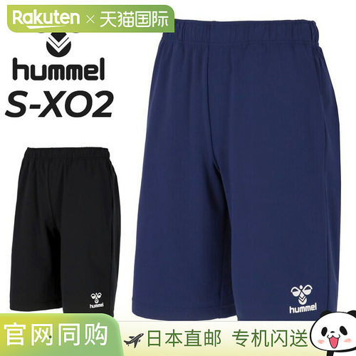 日本直邮Hummel 男女运动短裤 - Hummel 短裤 运动衫 运动服 训练