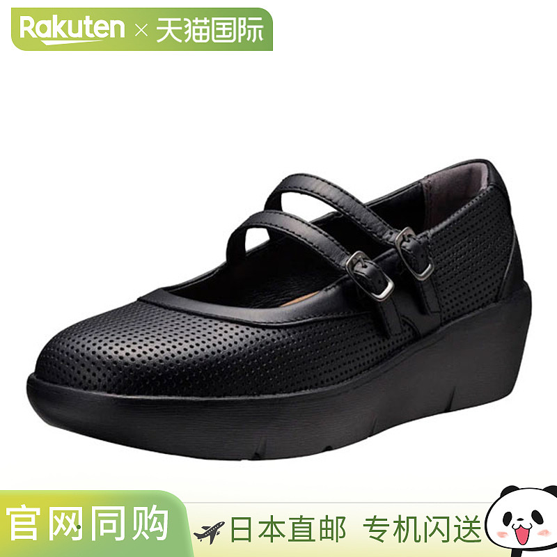 日本直邮ACHILLES Sorbo H 605 黑色 ASH6050-B 女鞋