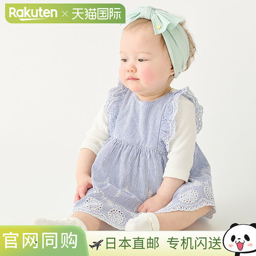 日本直邮Petit Main Docking OP 3/4 袖连体衣