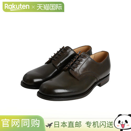 日本直邮Crockett&Jones：MID HURST 单 Dainite 鞋底：52711067[