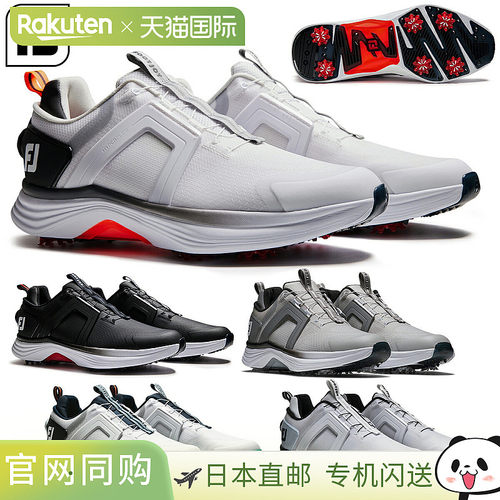 FOOTJOY日本HYPERFLEX BOA男士软钉高尔夫球鞋2025新品