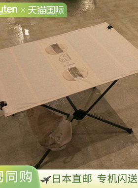 NORDISK 诺迪思克 户外・露营 户外桌子 HELINOX TABLE 149013