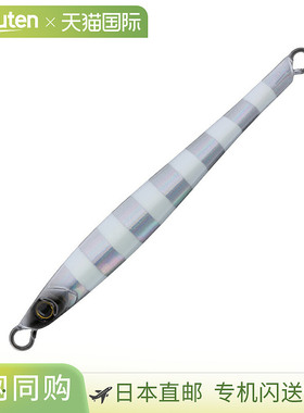 日本直邮Tailwalk Yummy Jig TG Slender Tungsten Jig 60g #07 F