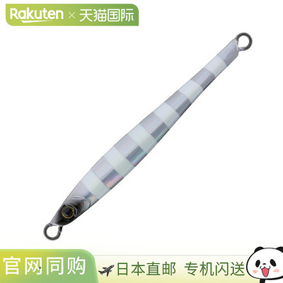 日本直邮Tailwalk Yummy Jig TG Slender Tungsten Jig 60g #07 F