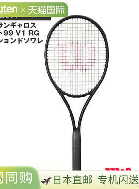Wilson  网球拍Roland Garros Shift 99 V1 RG Session de Soiree
