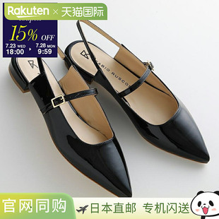 玛丽珍高跟鞋 RUSCONI DORIS1637 VERNICE 皮 日本直邮 女式 FABIO