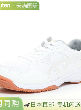 日本直邮Moonstar 男女运动鞋 MS 1300T 白色 MOONSTAR 11220021