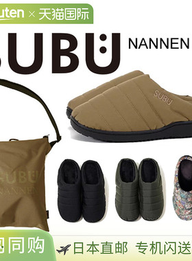 日本直邮SUBU 冬季凉鞋 NANNEN SSALE正品品牌休闲时尚百搭舒适