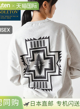 日本直邮Pendleton 男女款背部印花运动衫露营户外5475-1020