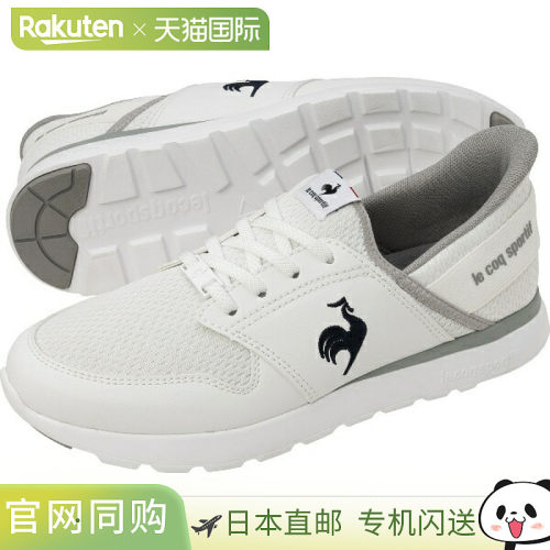 日本直邮Le coq sportif La Seine SI 鞋 W LU4FSN52LZ-WHNV 女士