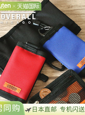 日本直邮Universal Overalls迷你钱包易于使用小巧三折设计配有卡