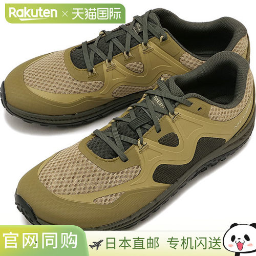 日本直邮Merrell 男士赤足鞋 Trail Glove 8 [J00003290 SS26] M