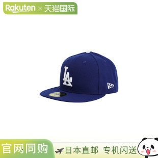 MLB Old 设计 Era棒球帽 舒适透气 经典 5950 14307691 New Eng