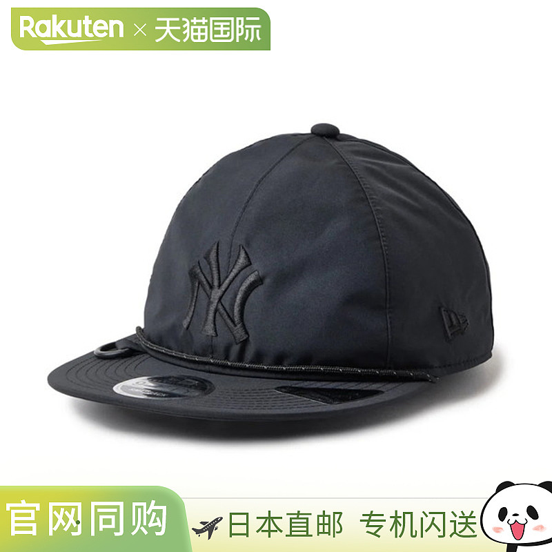 日本直邮New Era Japan RC 9FIFTY 钓鱼者系列帽子GORE-TEX PACLI