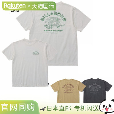 日本直邮Billabong 男士 Nacho Bath T 恤短袖 T 恤上衣冲浪休闲B