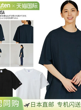 日本直邮Champion T11 短袖T恤半袖口袋美国制造C5-B302 010 090